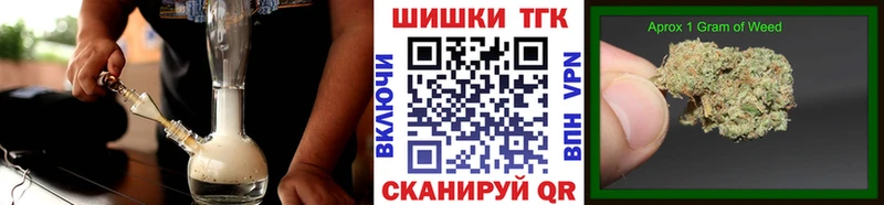Наркотические вещества Самара А ПВП  Кодеин  Cocaine  Мефедрон 
