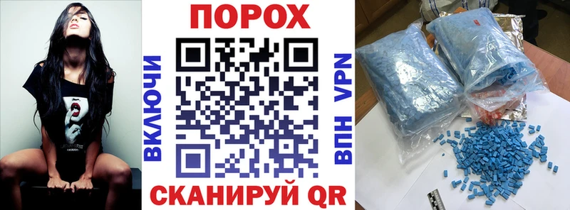Amphetamine 97%  ссылка на мегу зеркало  Самара 