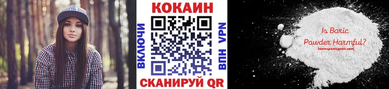 даркнет какой сайт  Самара  COCAIN 99% 