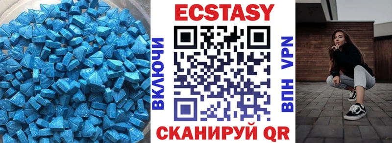 Ecstasy Punisher  Самара 
