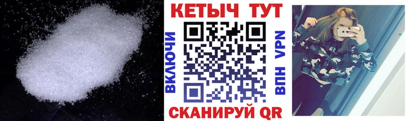купить закладку  Самара  КЕТАМИН ketamine 