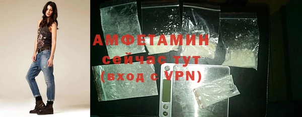 эйфоретик Бугульма