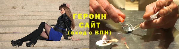 PSILOCYBIN Бородино
