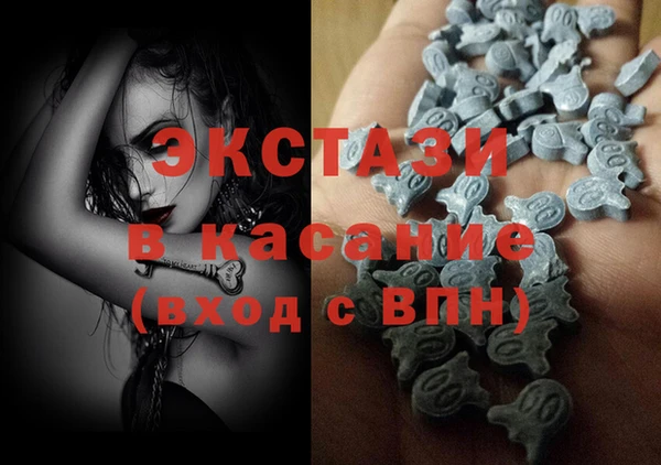 эйфоретик Бугульма