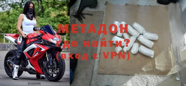 PSILOCYBIN Бородино