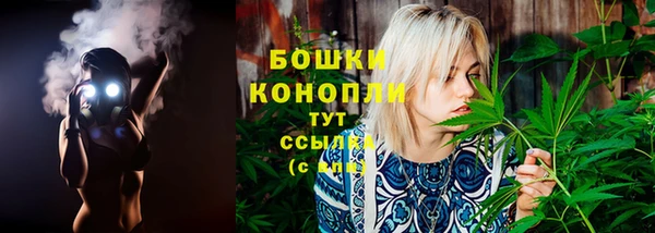 эйфоретик Бугульма