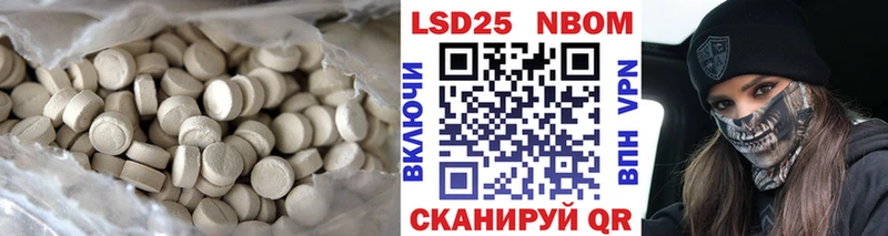 сколько стоит Самара Лсд 25 экстази кислота