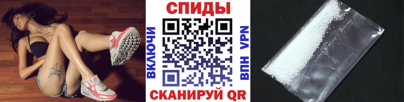 мега сайт  Самара  Первитин винт 