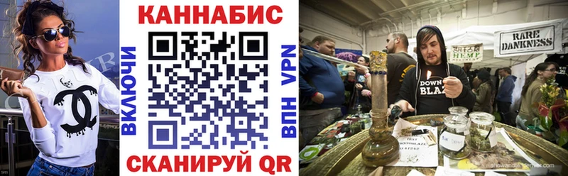МАРИХУАНА Bruce Banner  Самара 